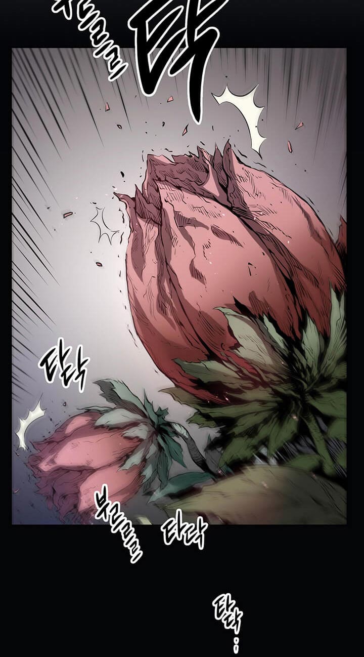 Flower War Chapter 1 Gambar 30