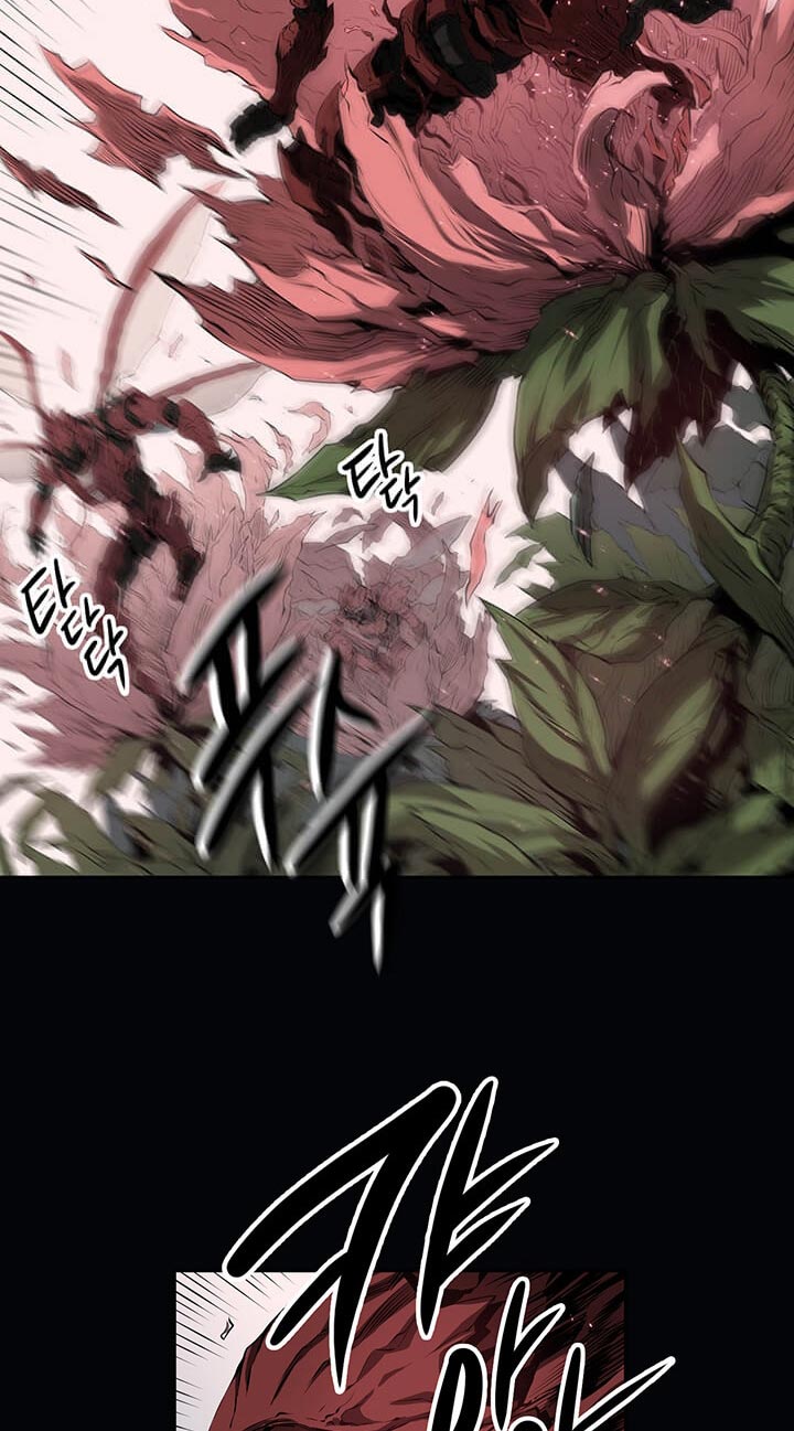 Flower War Chapter 1 Gambar 33