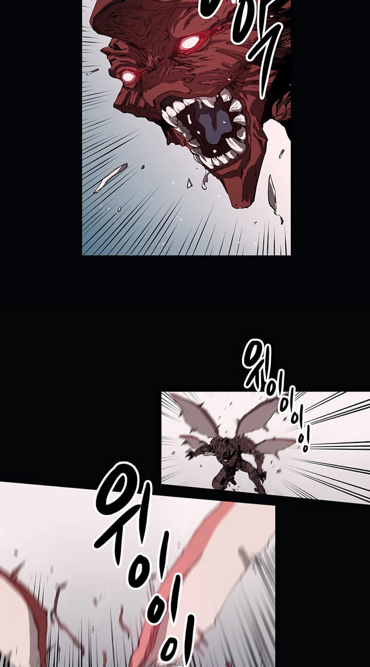 Flower War Chapter 1 Gambar 34