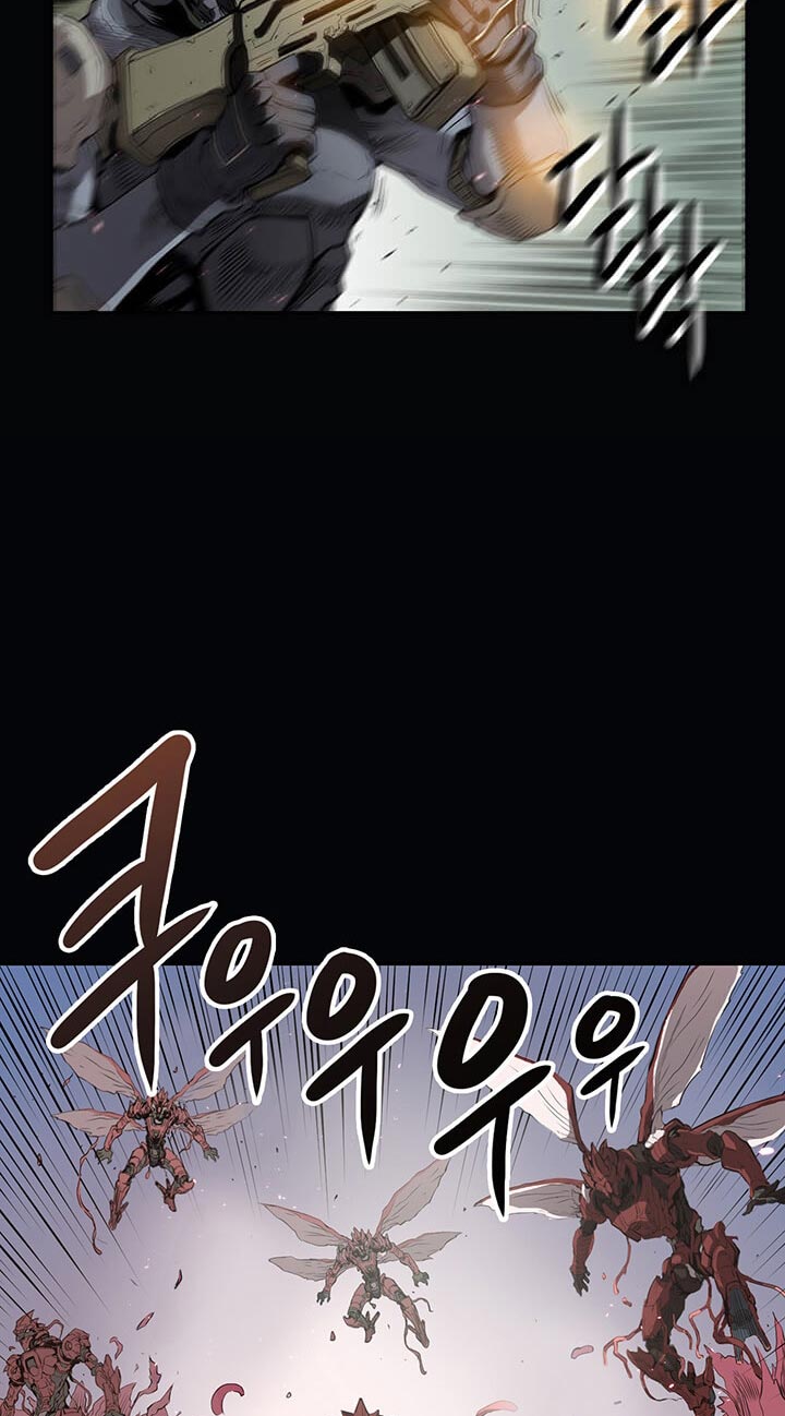 Flower War Chapter 1 Gambar 36