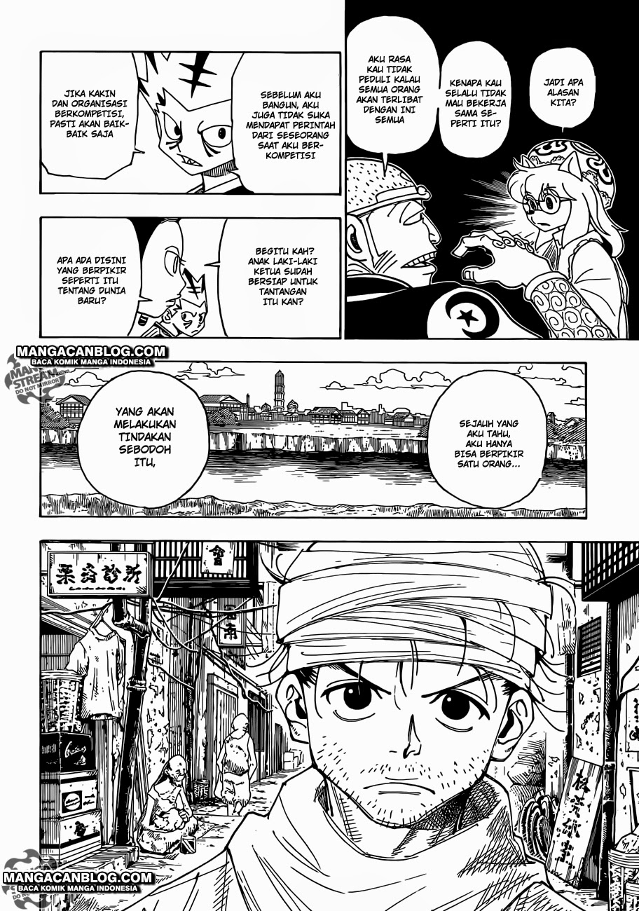 Hunter x Hunter Chapter 341 Gambar 18
