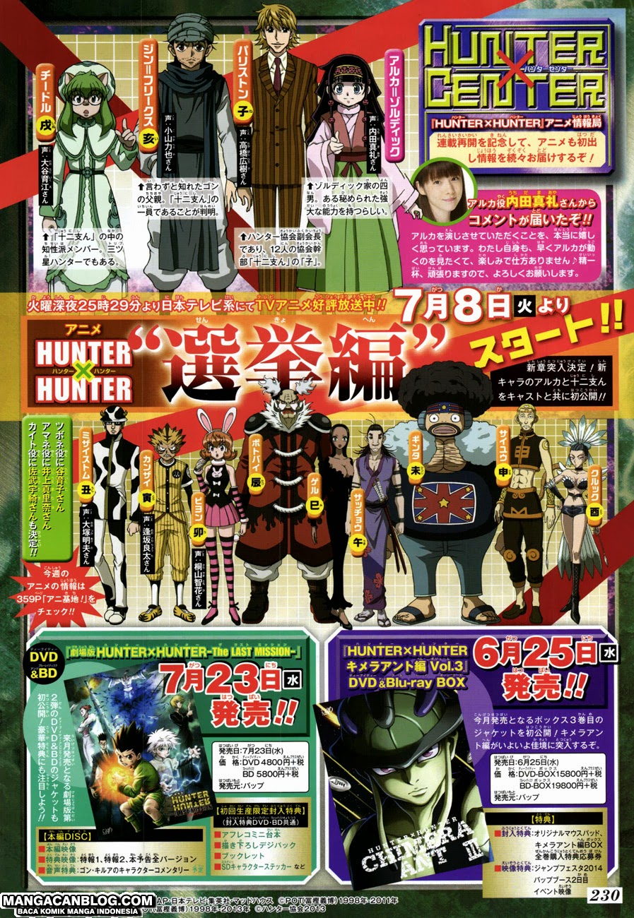 Hunter x Hunter Chapter 341 Gambar 5