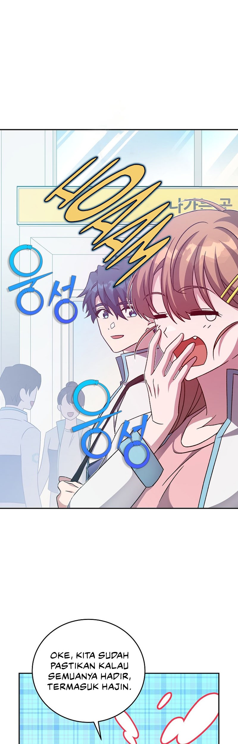 Baca Manhwa The Novel’s Extra (Remake) Chapter 39 Gambar 2