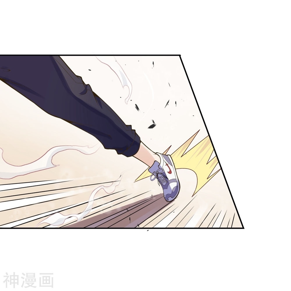 Foral Guardian In The City Chapter 3 Gambar 100