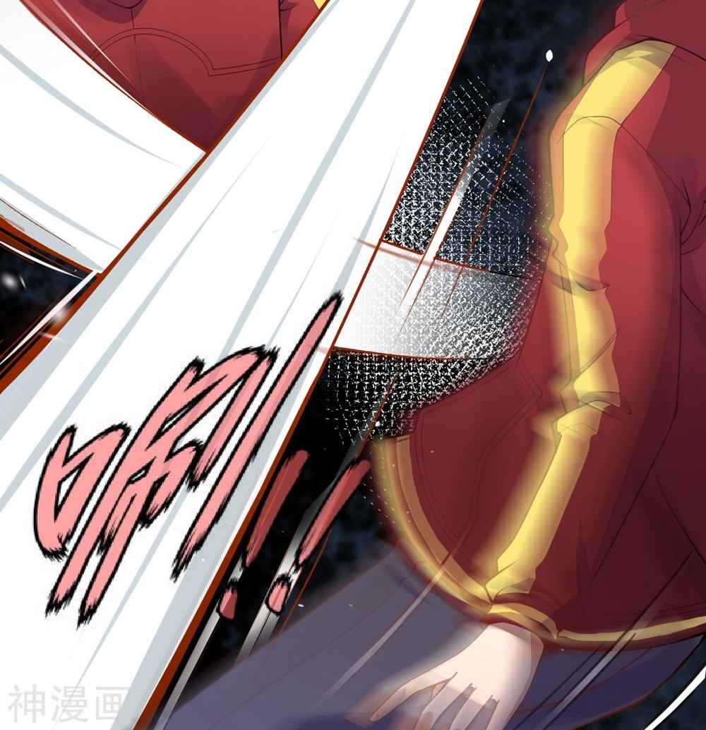 Foral Guardian In The City Chapter 3 Gambar 40