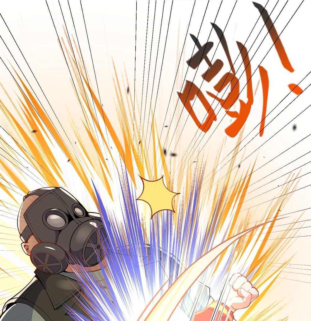 Foral Guardian In The City Chapter 3 Gambar 44