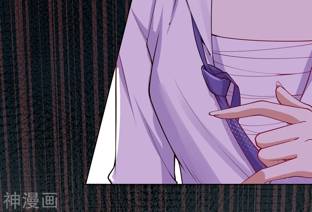 Foral Guardian In The City Chapter 3 Gambar 64