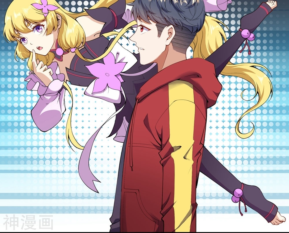 Foral Guardian In The City Chapter 3 Gambar 88