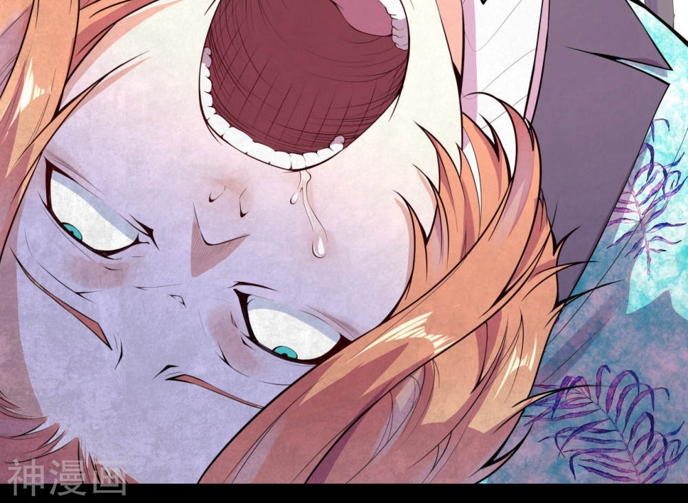 Foral Guardian In The City Chapter 2 Gambar 37