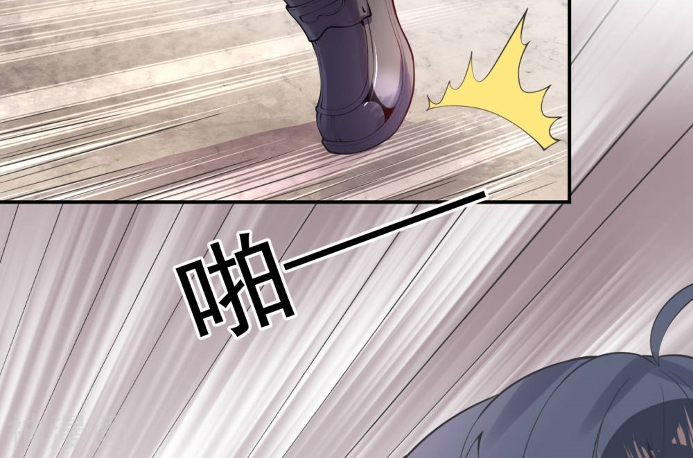 Foral Guardian In The City Chapter 2 Gambar 67