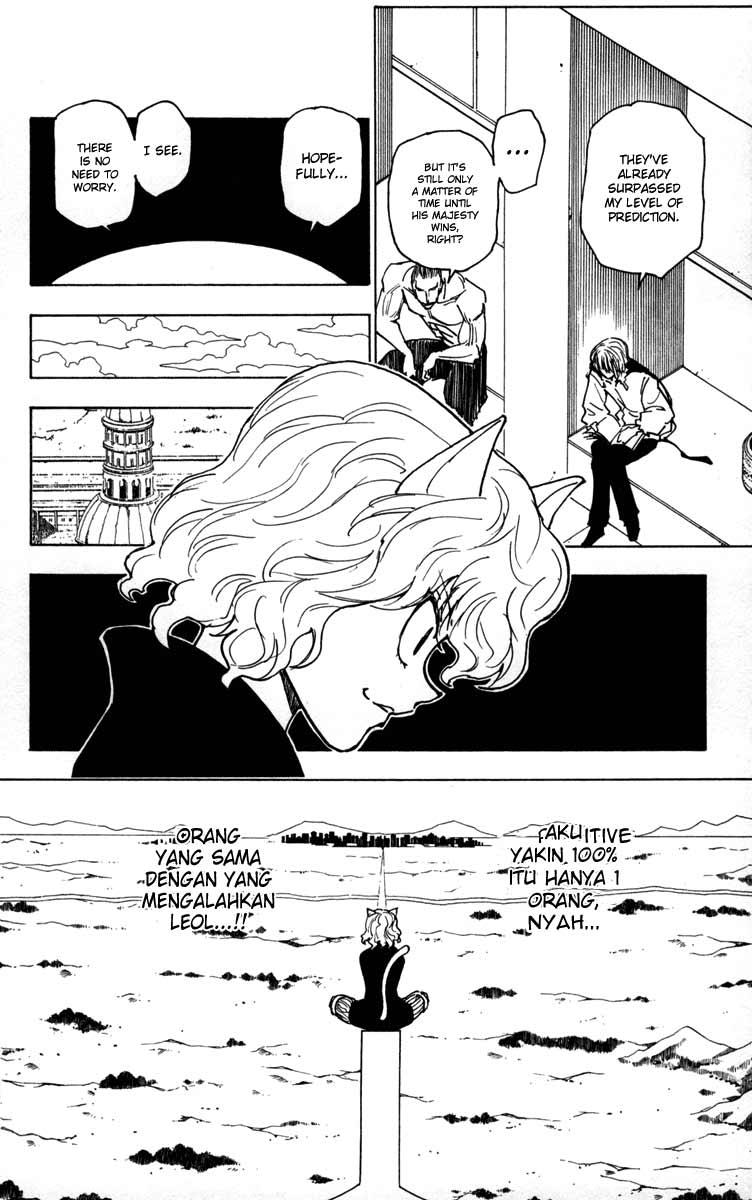 Hunter x Hunter Chapter 256 Gambar 12