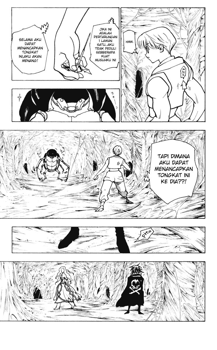 Hunter x Hunter Chapter 225 Gambar 13
