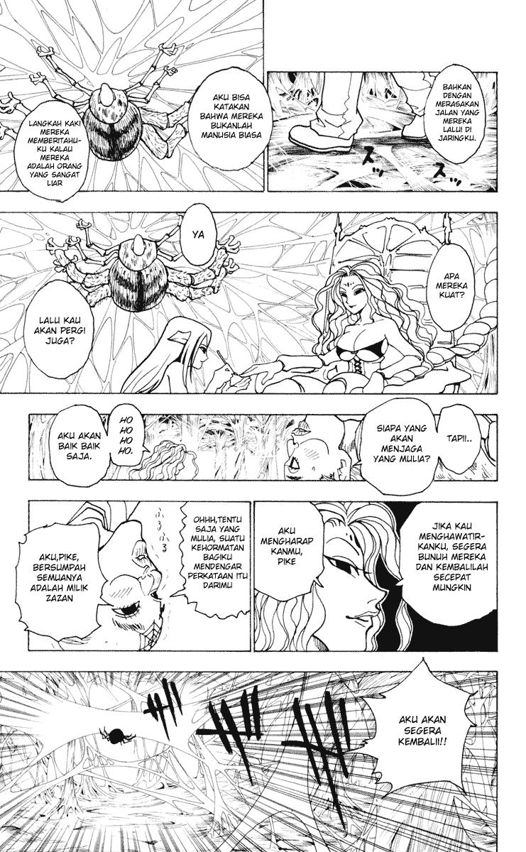 Hunter x Hunter Chapter 225 Gambar 3
