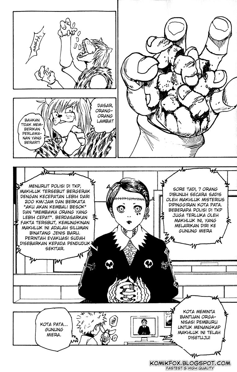 Hunter x Hunter Chapter 218 Gambar 6