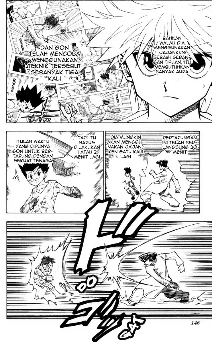 Hunter x Hunter Chapter 208 Gambar 12