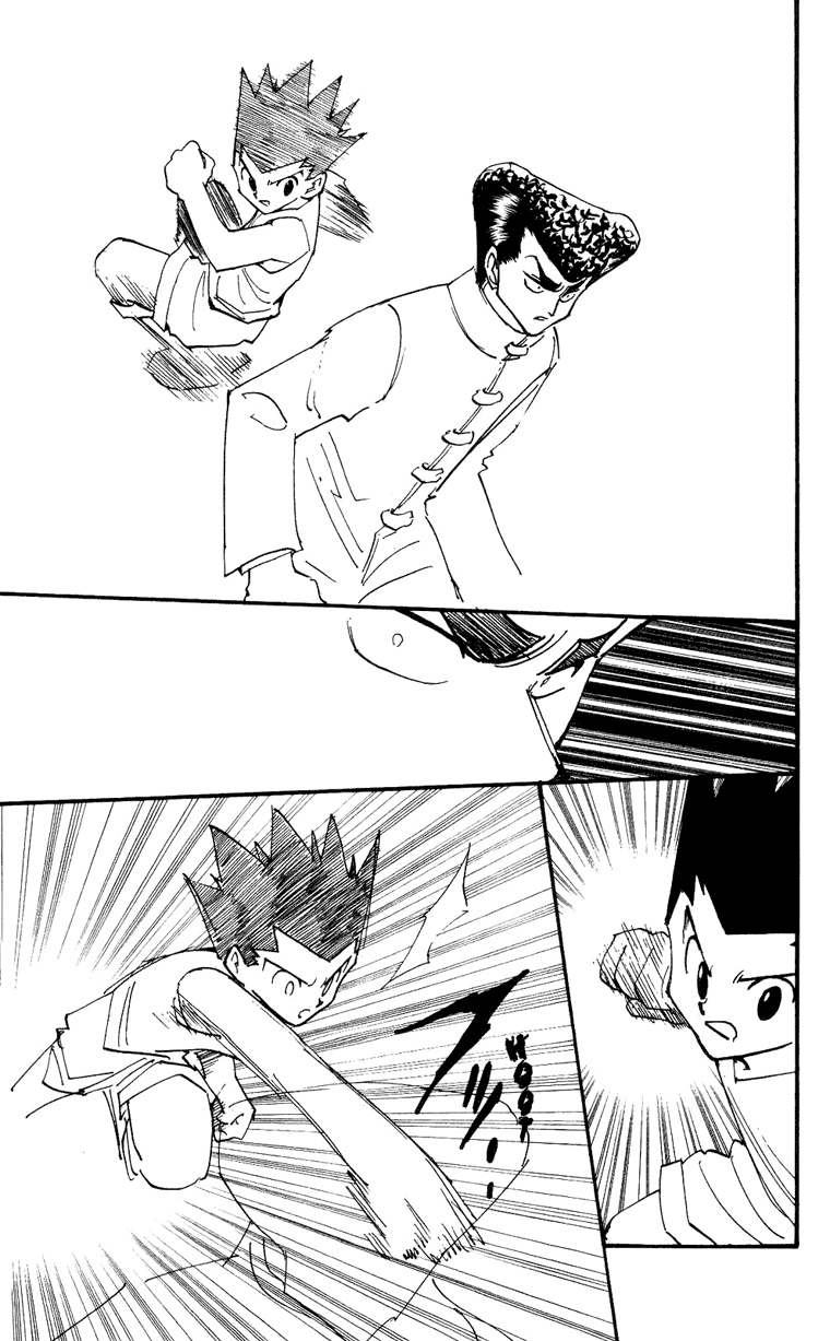 Hunter x Hunter Chapter 206 Gambar 8
