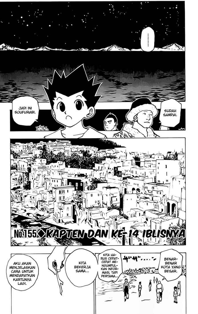 Baca Manga Hunter x Hunter Chapter 155 Gambar 2
