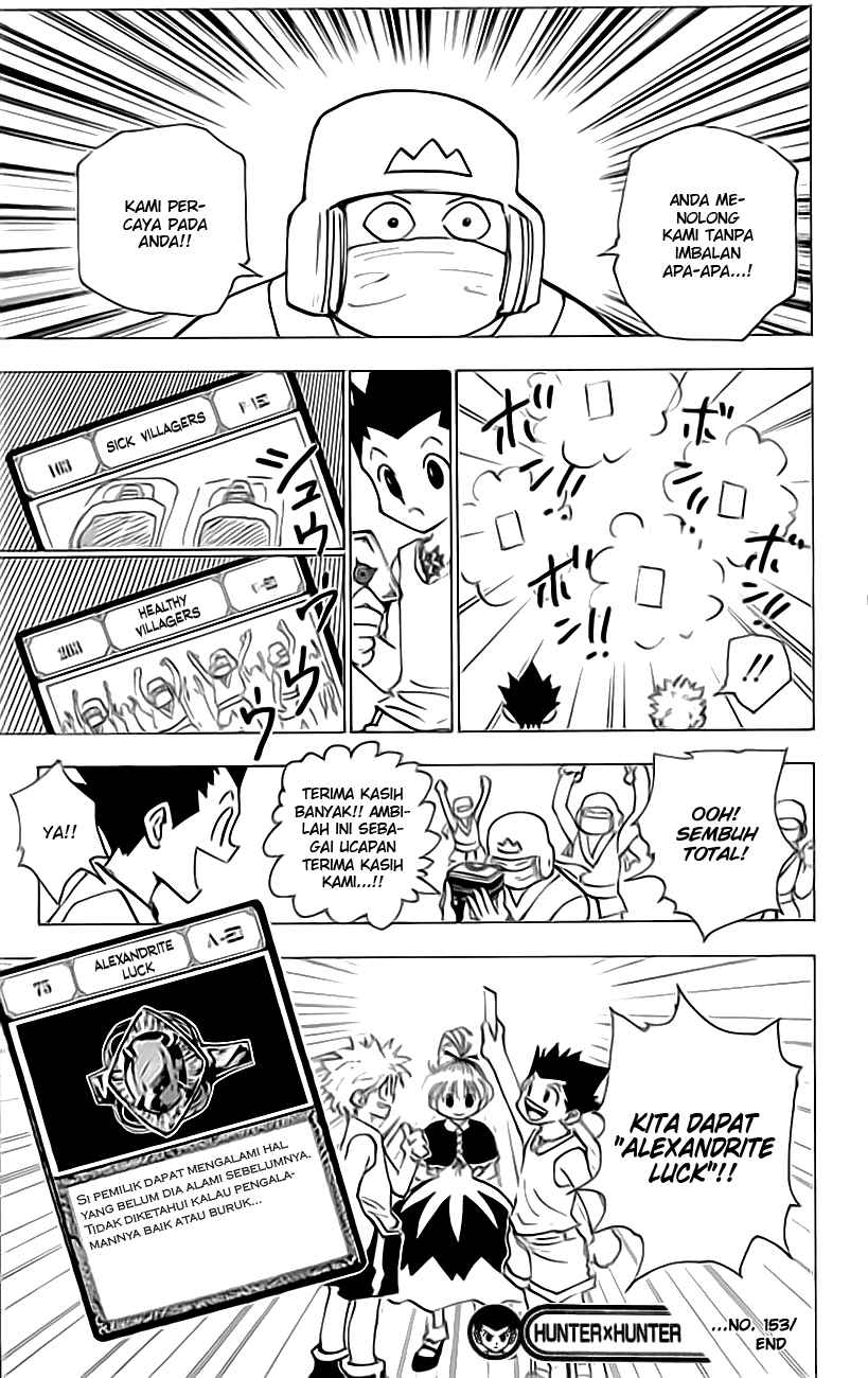 Hunter x Hunter Chapter 153 Gambar 16