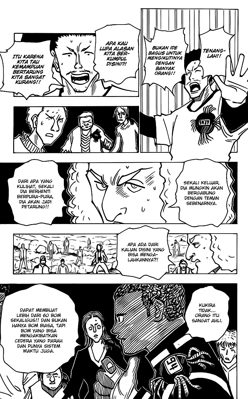 Hunter x Hunter Chapter 143 Gambar 8