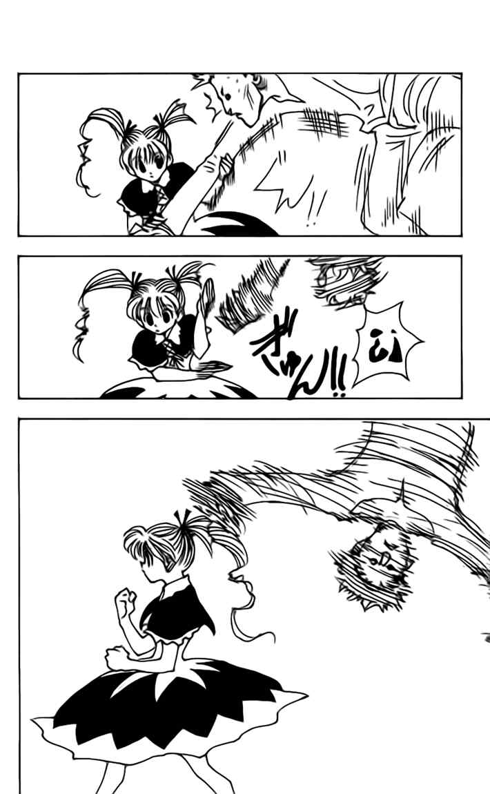 Hunter x Hunter Chapter 137 Gambar 15