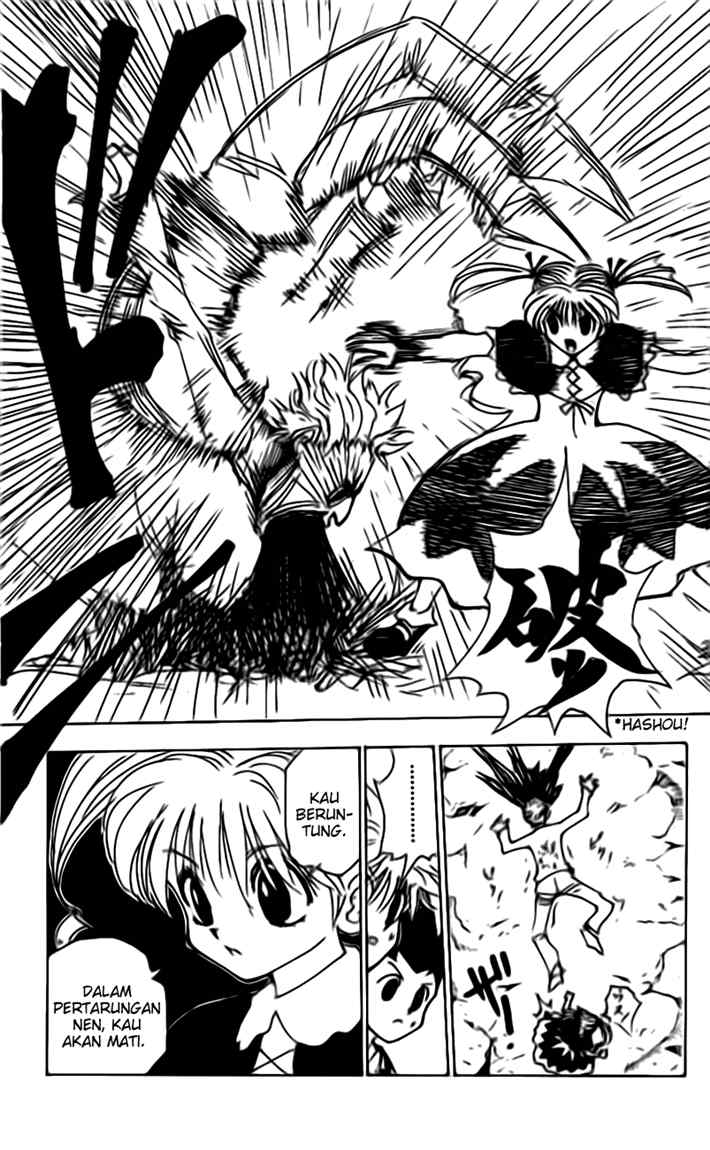 Hunter x Hunter Chapter 137 Gambar 16
