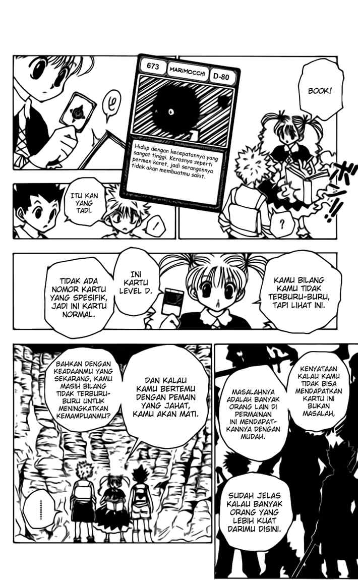 Hunter x Hunter Chapter 137 Gambar 5