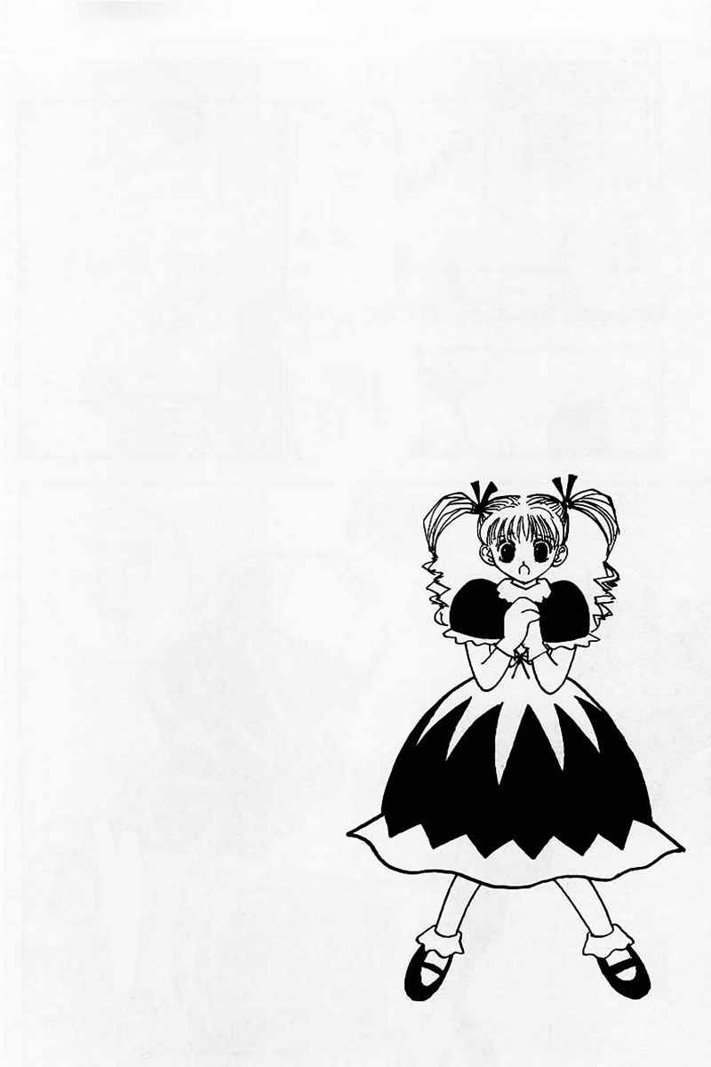 Hunter x Hunter Chapter 134 Gambar 17