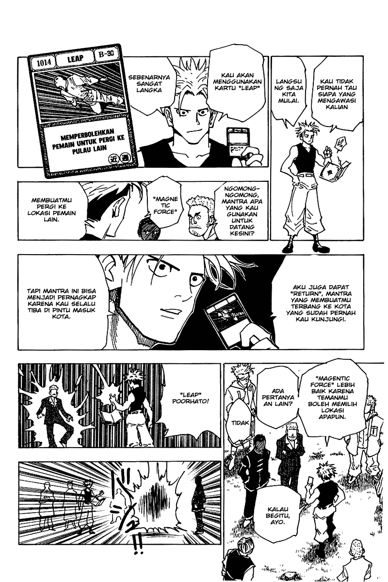 Hunter x Hunter Chapter 131 Gambar 13