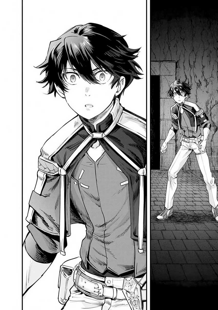 Fuguushoku “Ningyou Tsukai” no Nariagari Chapter 01 Gambar 32