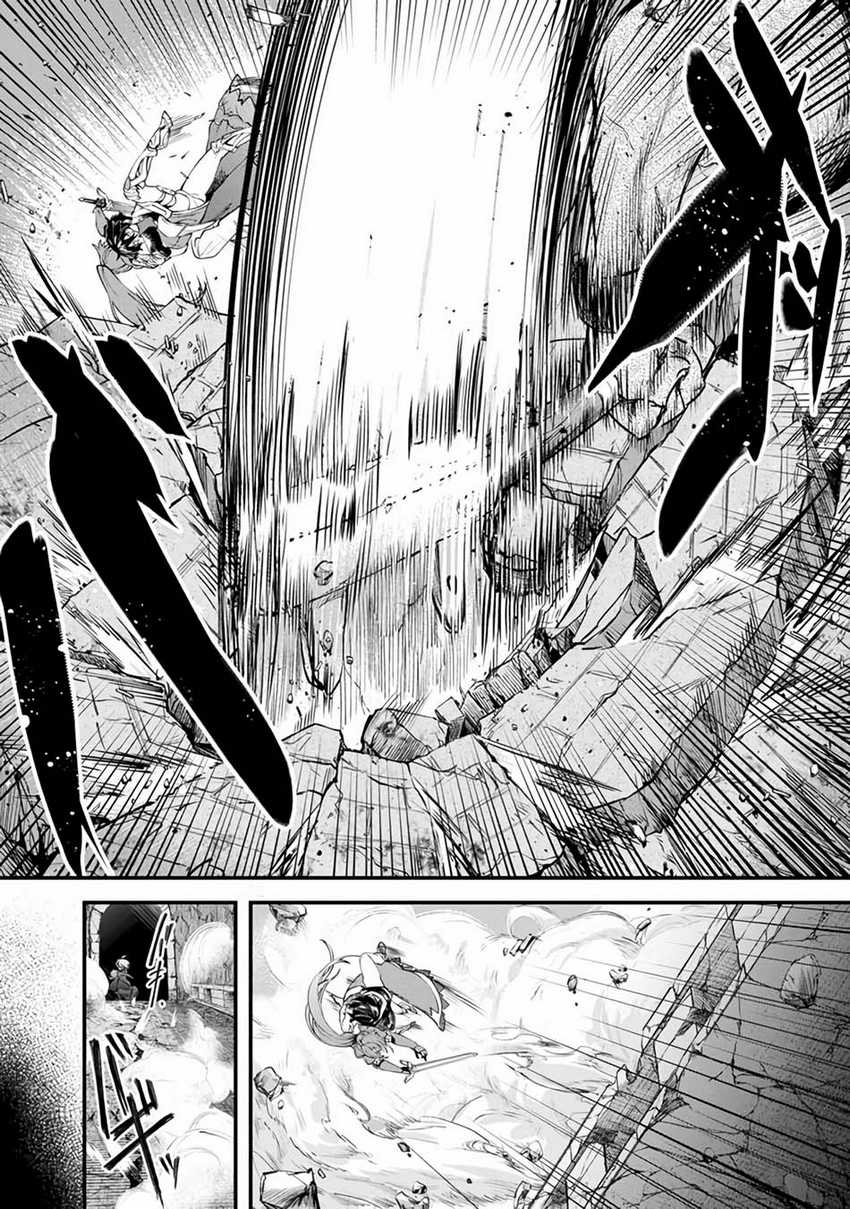 Fuguushoku “Ningyou Tsukai” no Nariagari Chapter 01 Gambar 38