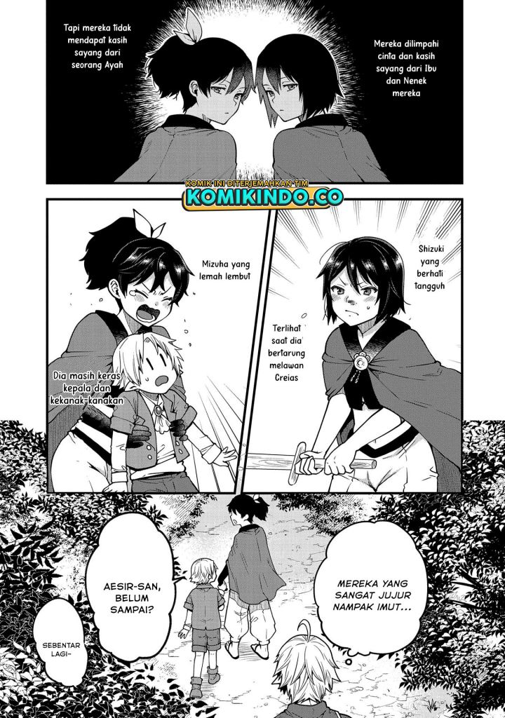 Tensei Shite High Elf ni Narimashitaga, Slow Life wa 120-nen de Akimashita Chapter 14 Gambar 10