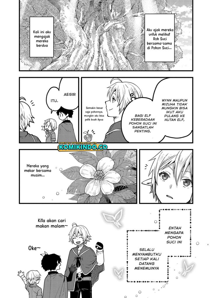 Tensei Shite High Elf ni Narimashitaga, Slow Life wa 120-nen de Akimashita Chapter 14 Gambar 12