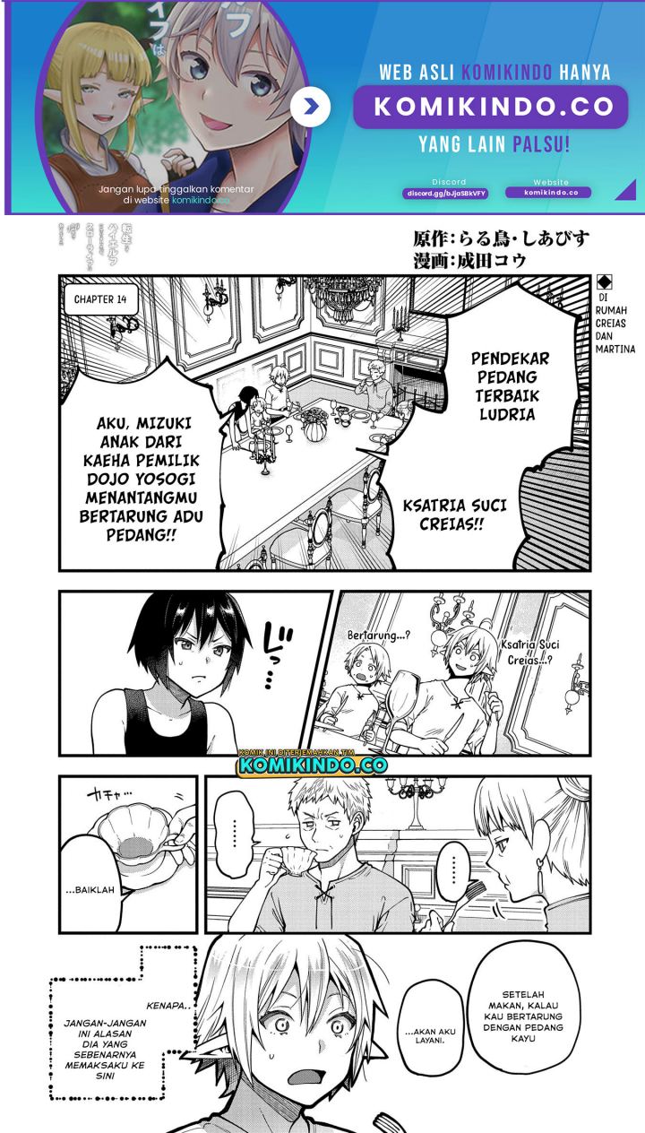 Baca Manga Tensei Shite High Elf ni Narimashitaga, Slow Life wa 120-nen de Akimashita Chapter 14 Gambar 2