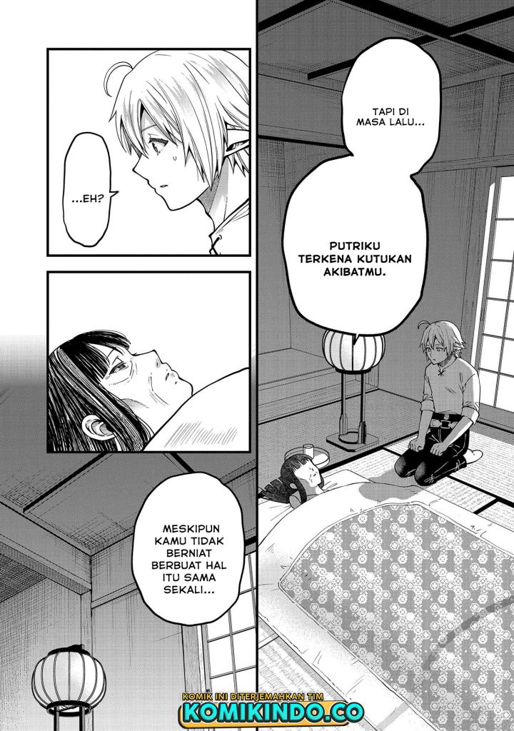 Tensei Shite High Elf ni Narimashitaga, Slow Life wa 120-nen de Akimashita Chapter 14 Gambar 22