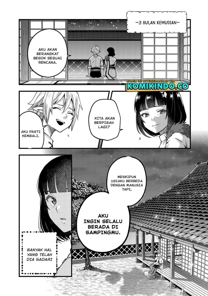 Tensei Shite High Elf ni Narimashitaga, Slow Life wa 120-nen de Akimashita Chapter 14 Gambar 34