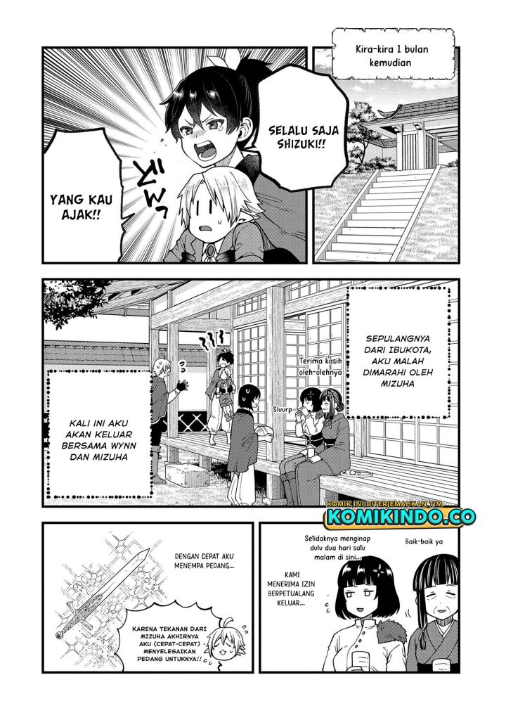 Tensei Shite High Elf ni Narimashitaga, Slow Life wa 120-nen de Akimashita Chapter 14 Gambar 7