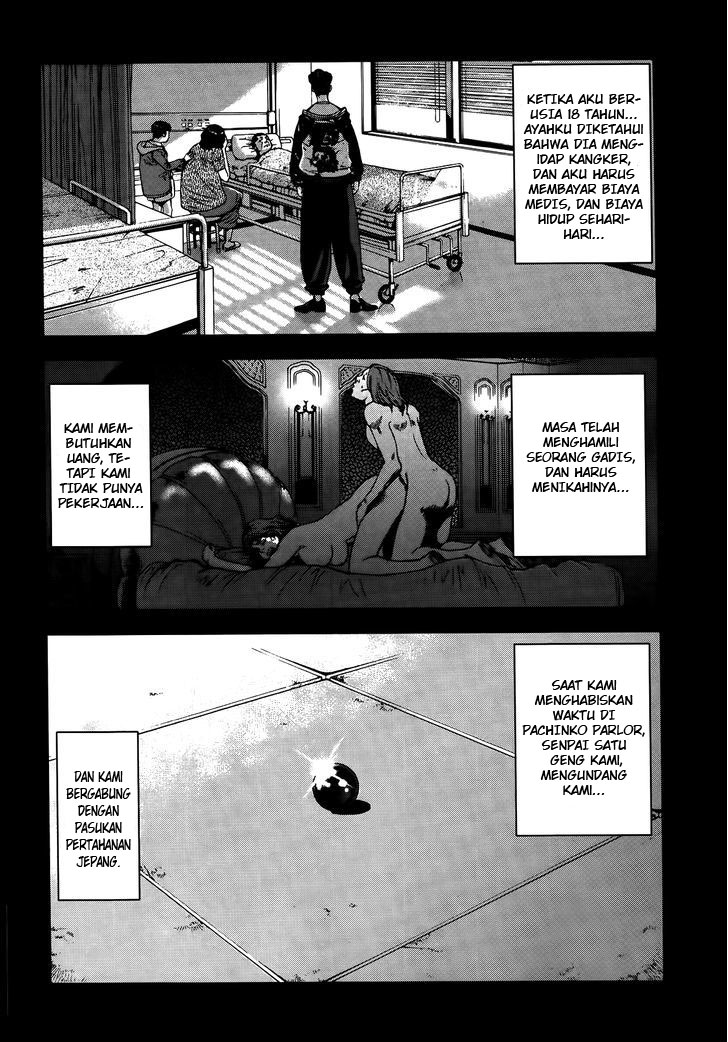 Frost Mission – Dog Life Dog Style Chapter 7 Gambar 7