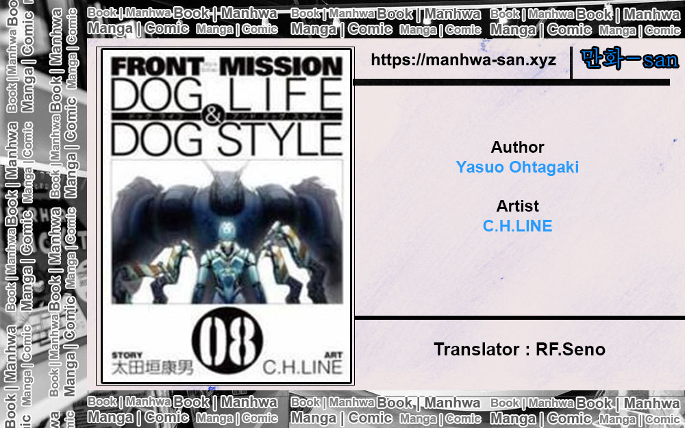 Baca Komik Frost Mission – Dog Life Dog Style Chapter 4 Gambar 1