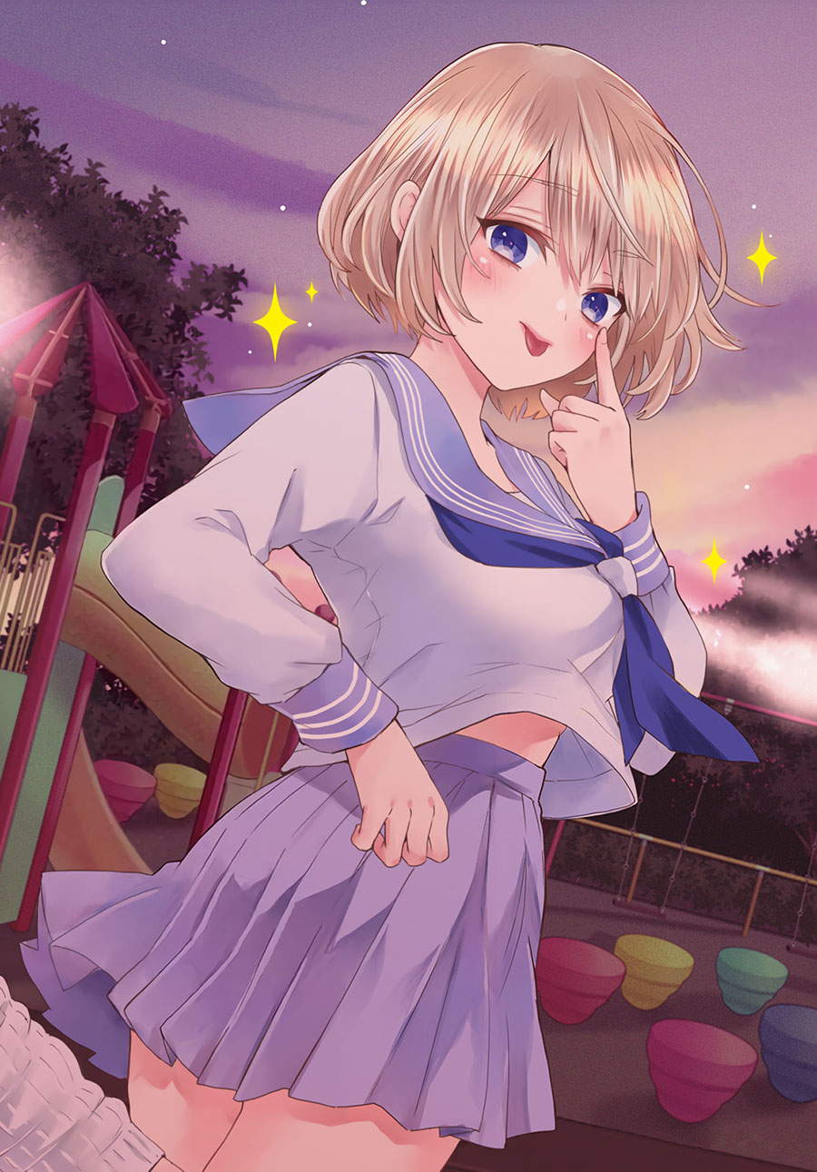 Baca Manga The Cuckoo’s Fiancee Chapter 131 Gambar 2