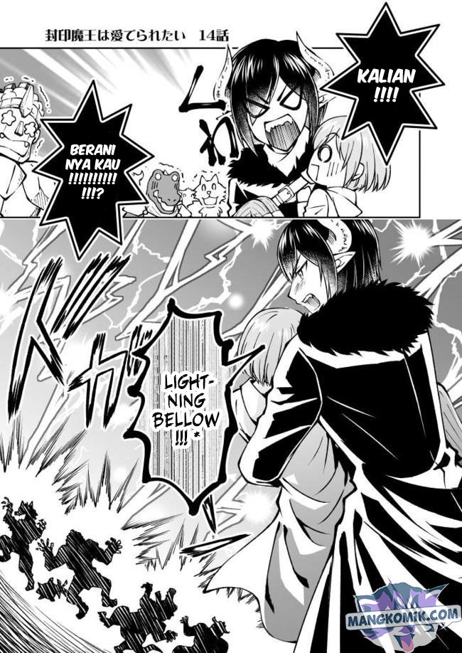 Baca Manga Fuin Maou wa Mederaretai Chapter 14 Gambar 2