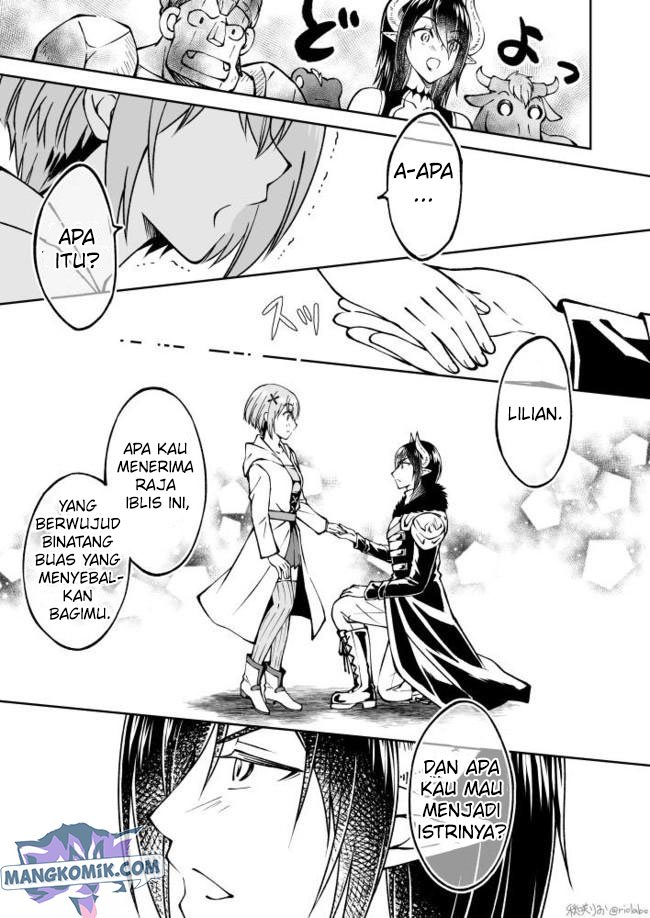 Fuin Maou wa Mederaretai Chapter 14 Gambar 4