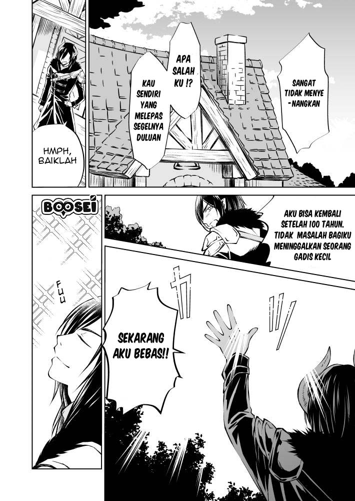 Fuin Maou wa Mederaretai Chapter 1 Gambar 11