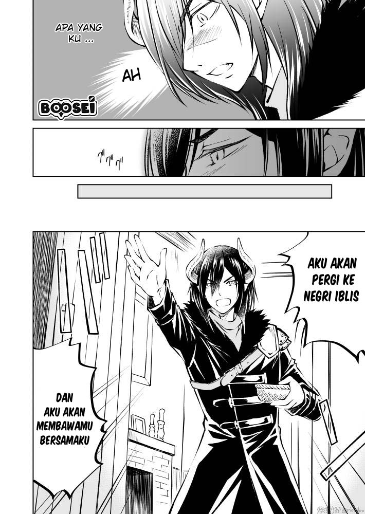 Fuin Maou wa Mederaretai Chapter 1 Gambar 13