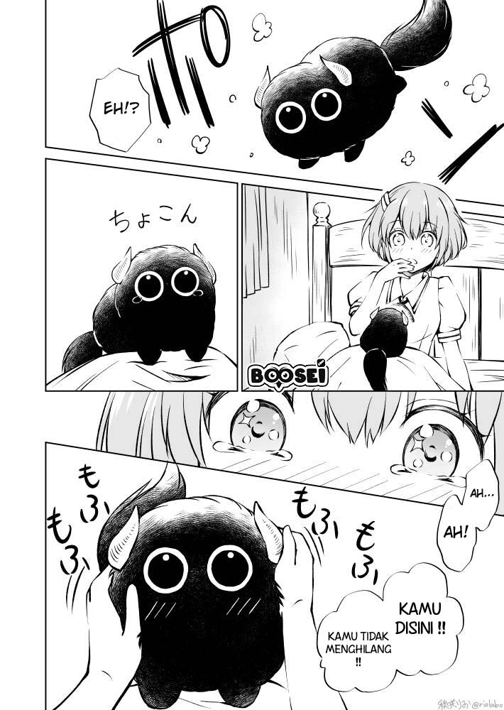 Fuin Maou wa Mederaretai Chapter 1 Gambar 20