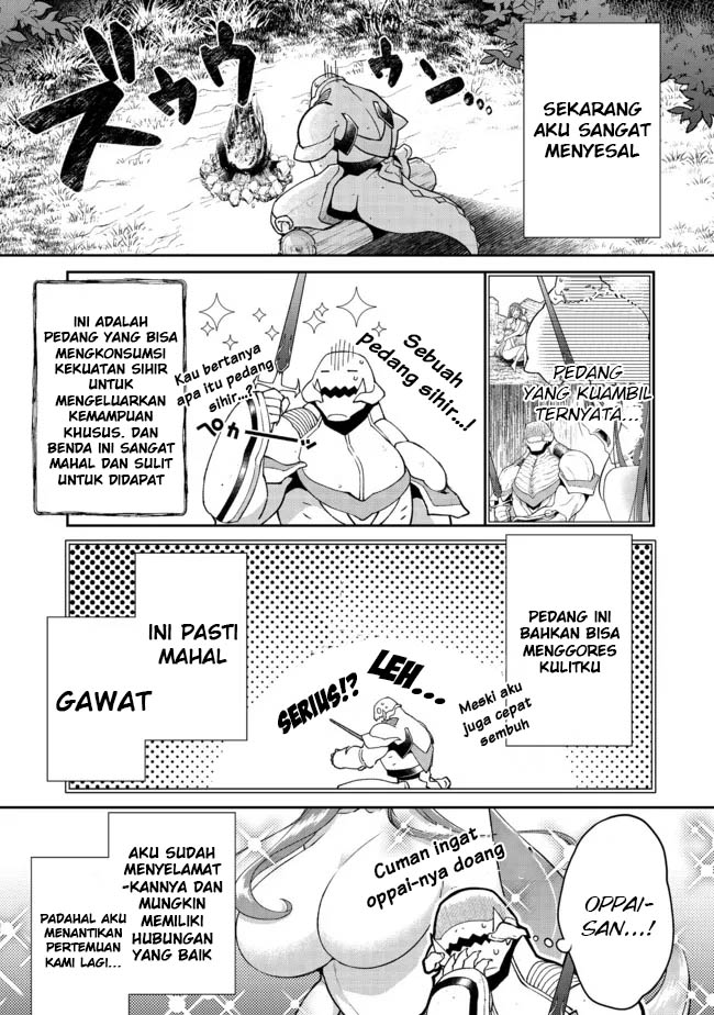 Baca Manga Bonkotsu Shinpei No Monster Life Chapter 03 Gambar 2