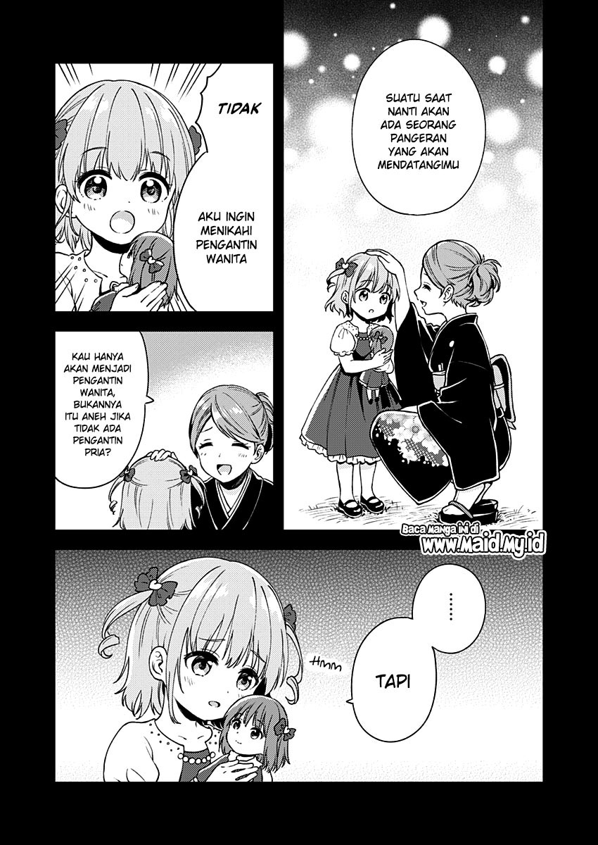 Fukakai na Boku no Subete o Chapter 10 Gambar 10