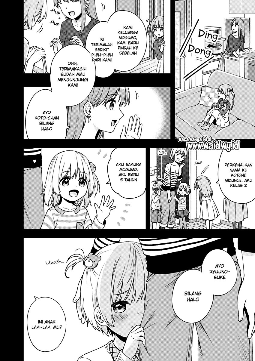 Fukakai na Boku no Subete o Chapter 10 Gambar 13