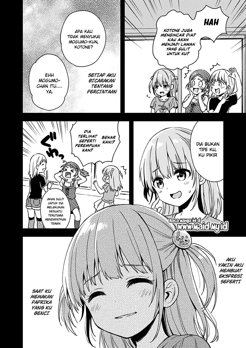 Fukakai na Boku no Subete o Chapter 10 Gambar 19