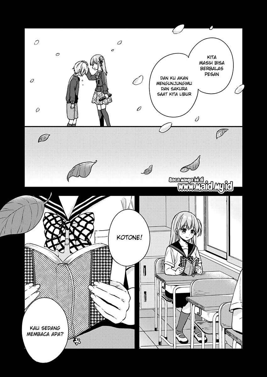 Fukakai na Boku no Subete o Chapter 10 Gambar 22