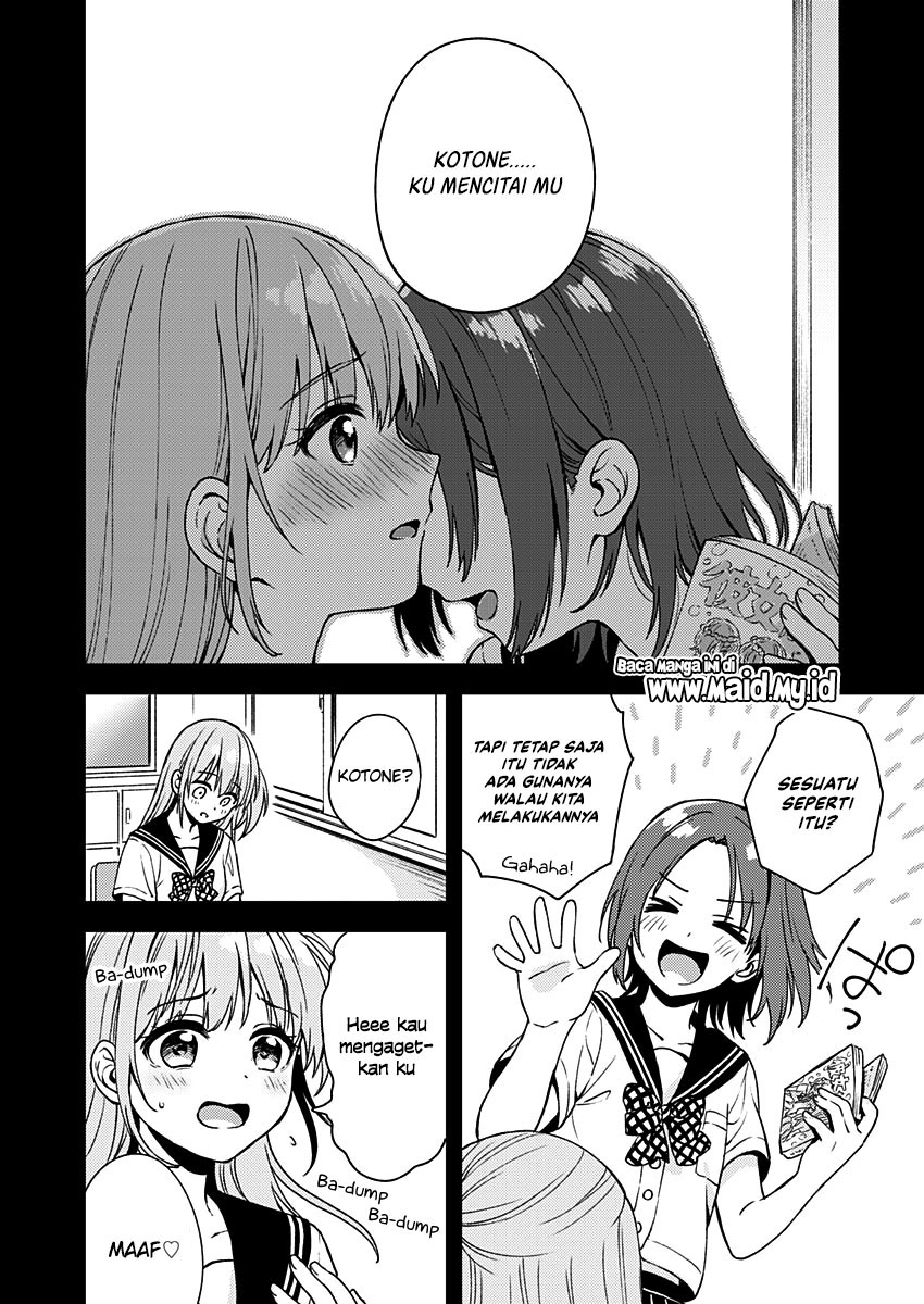 Fukakai na Boku no Subete o Chapter 10 Gambar 25